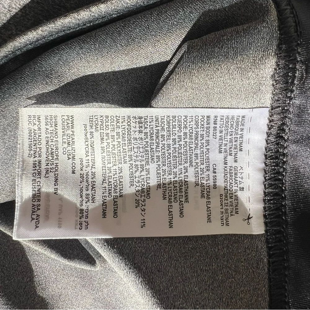 NWT Pearl Izumi Gray and Black Mini Skirt